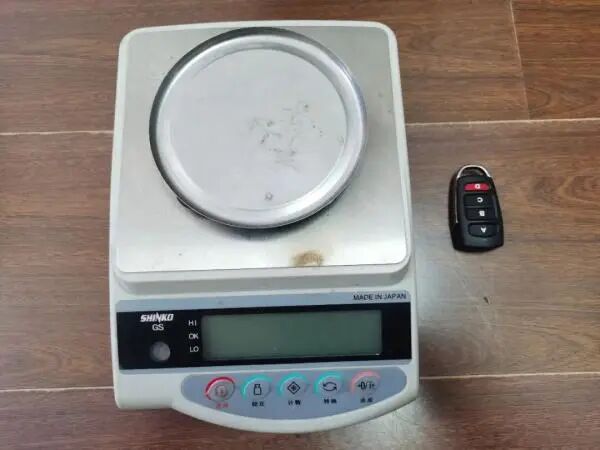利用“鬼秤”非法牟利，宁波一金店老板被采取刑事强制措施