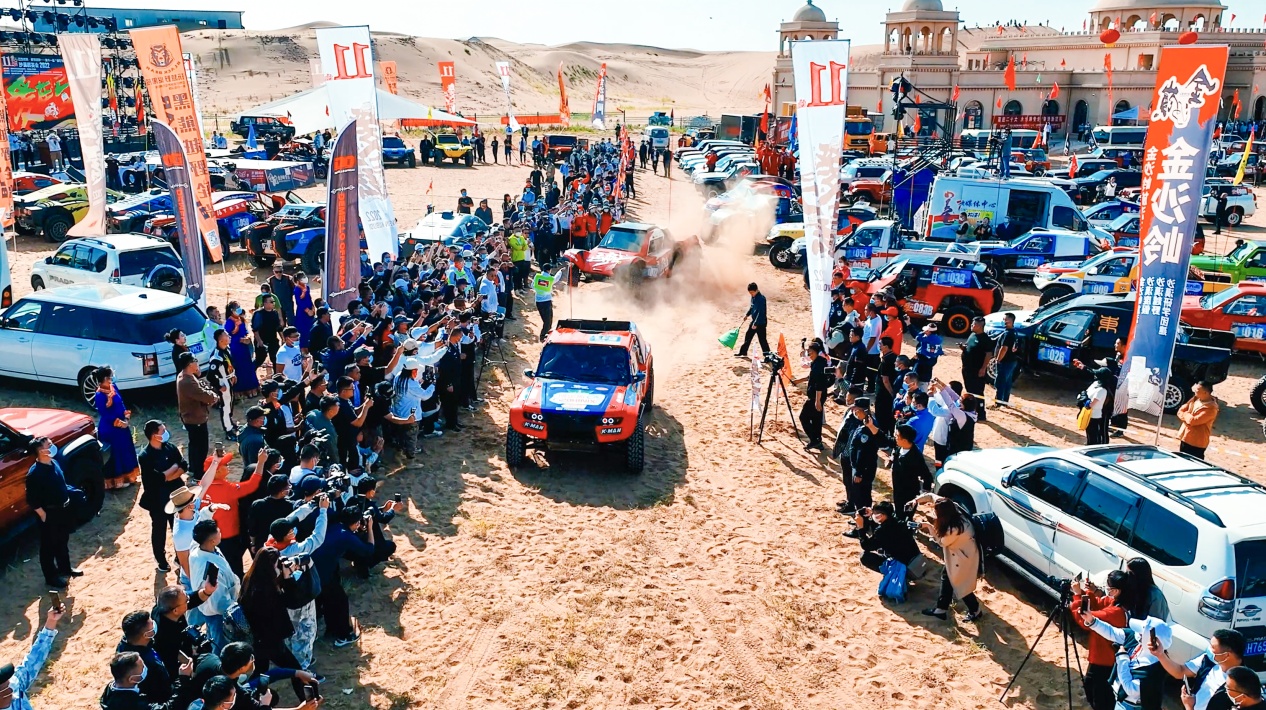 “十一”去哪嗨?鄂尔多斯这场赛事点燃假日激情 “十一”去哪嗨?鄂尔多斯这场赛事点燃假日激情