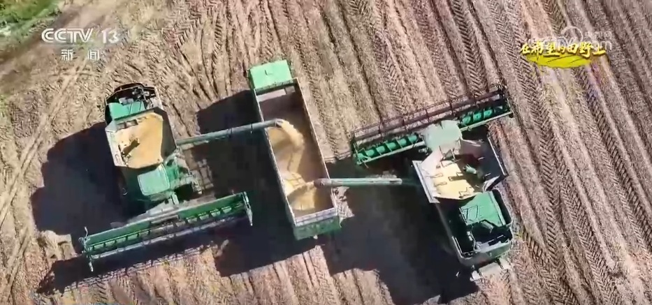 希望的田野满满“科技范” 智慧农业绘就千里沃野好“丰”景