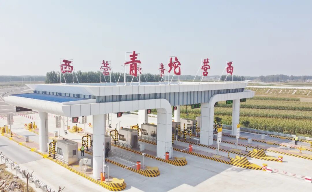 今天，河北这段高速正式通车运营