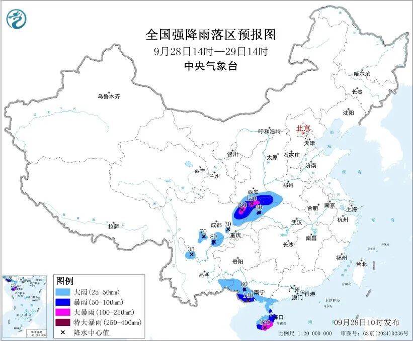 台风“博罗依”逼近！特大暴雨要来了！