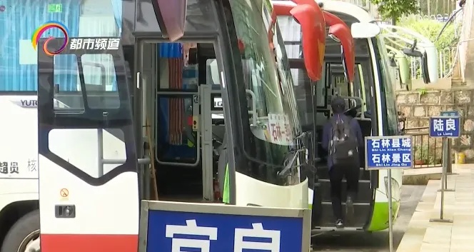 一组数据看国庆热度：航班13.9万班次，国际航线暴涨11.9%！