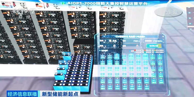 它，彻底爆单！订单已排到明年！公司股价爆发→