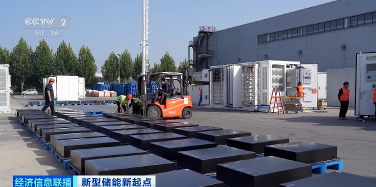 它，彻底爆单！订单已排到明年！公司股价爆发→