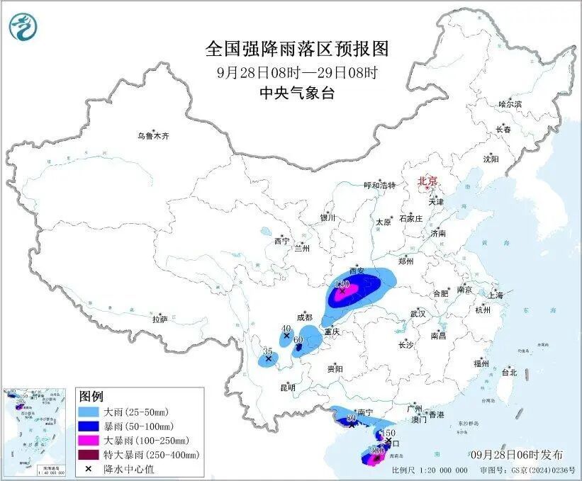 台风“博罗依”将带来大暴雨、特大暴雨！三亚：全市停课1天，机场暂停航班起降