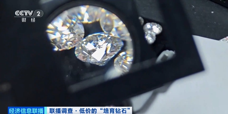 别戴！别戴！央视曝光：这种“钻石”，进货才5毛钱……