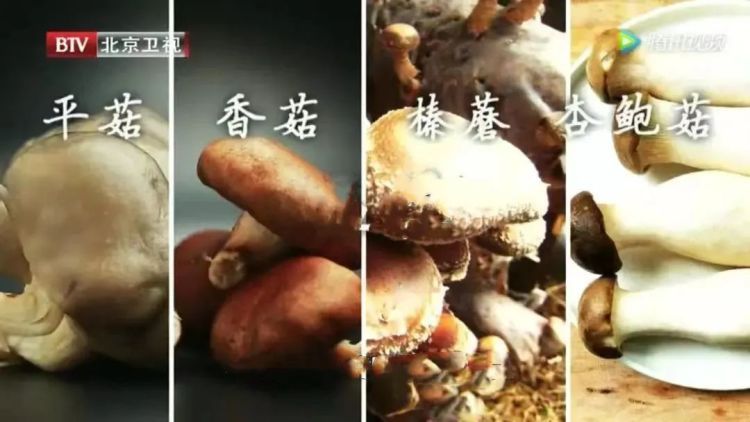 50岁以后，多吃碳水能降低死亡率！还有一个建议