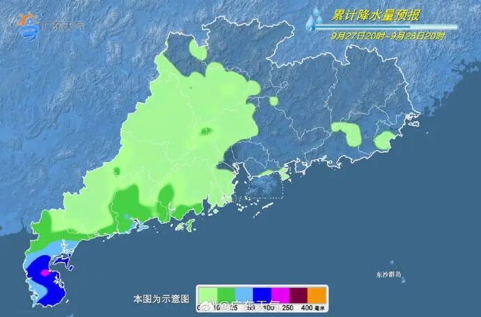 受台风“博罗依”影响，广东局地有大暴雨