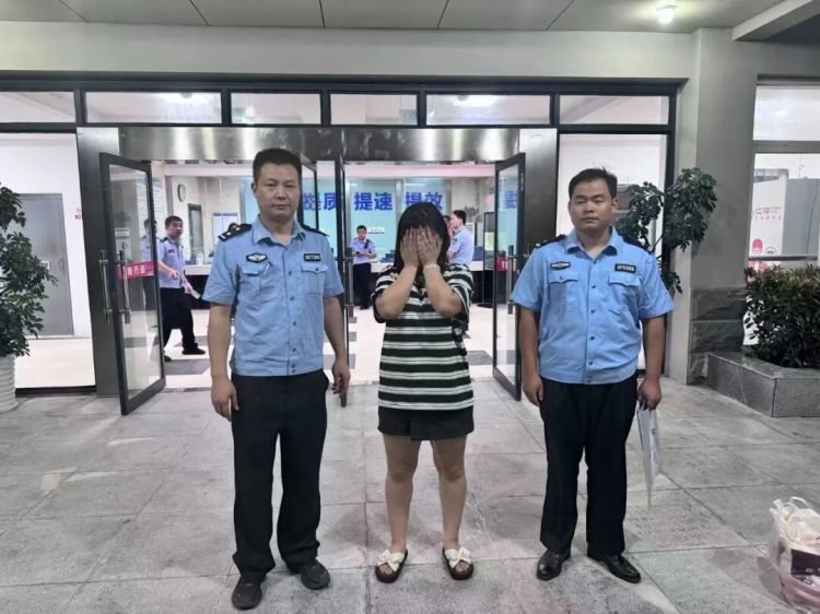 合肥警方:散布肥东地震谣言,一女子被拘留! 合肥警方:散布肥东地震谣言,一女子被拘留!