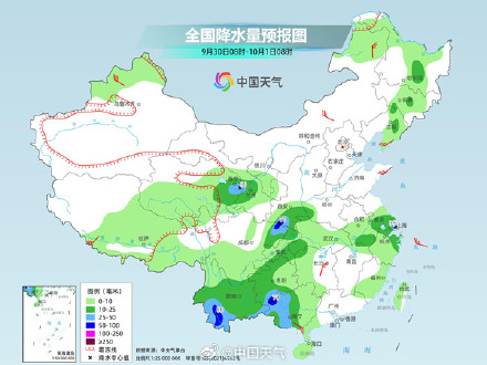 华南进入核心风雨影响时段 未来三天华西一带仍有强降雨