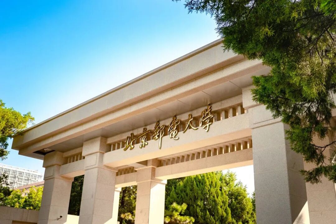 培养这类优秀人才!北京多所高校已布局 培养这类优秀人才!北京多所高校已布局