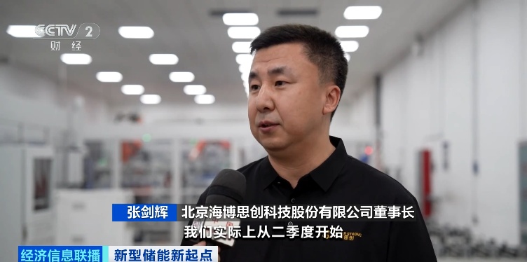 它，彻底爆单！订单已排到明年！公司股价爆发→