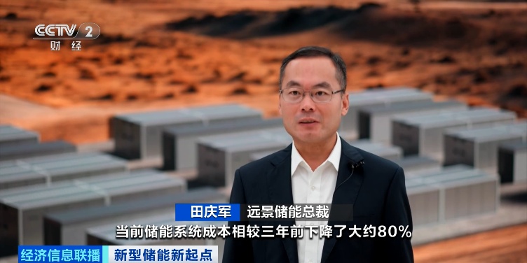 它，彻底爆单！订单已排到明年！公司股价爆发→