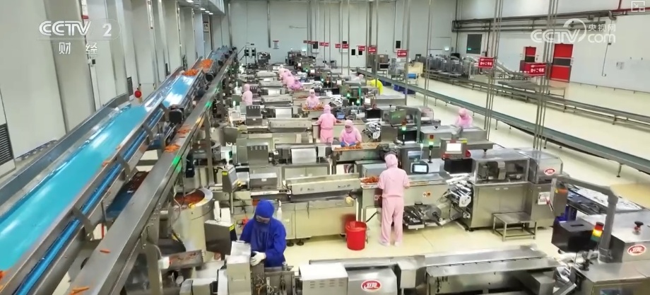 0.9%、20.4%、7.2%,增长!多维度“数”览全年工业利润改善有基础 0.9%、20.4%、7.2%,增长!多维度“数”览全年工业利润改善有基础