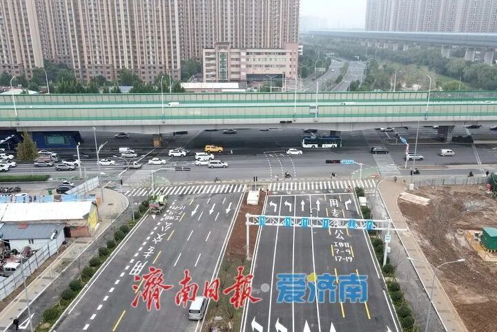 官宣！明起，济南这两条交通要道正式通车