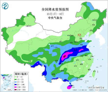国庆中秋假期华西至黄淮多降雨 后期将有台风影响华南