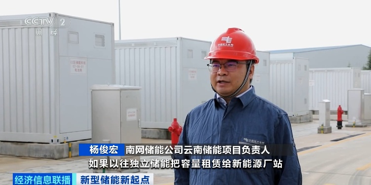 它，彻底爆单！订单已排到明年！公司股价爆发→