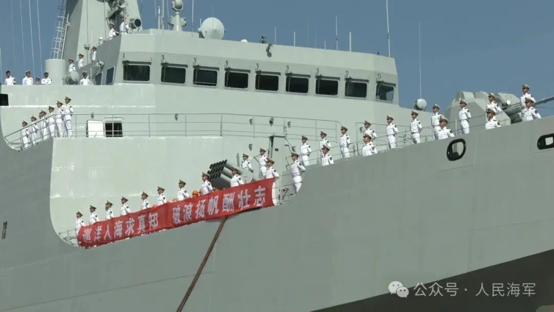 香港市民太热情,戚继光舰、沂蒙山舰参观预约迅速满额 香港市民太热情,戚继光舰、沂蒙山舰参观预约迅速满额