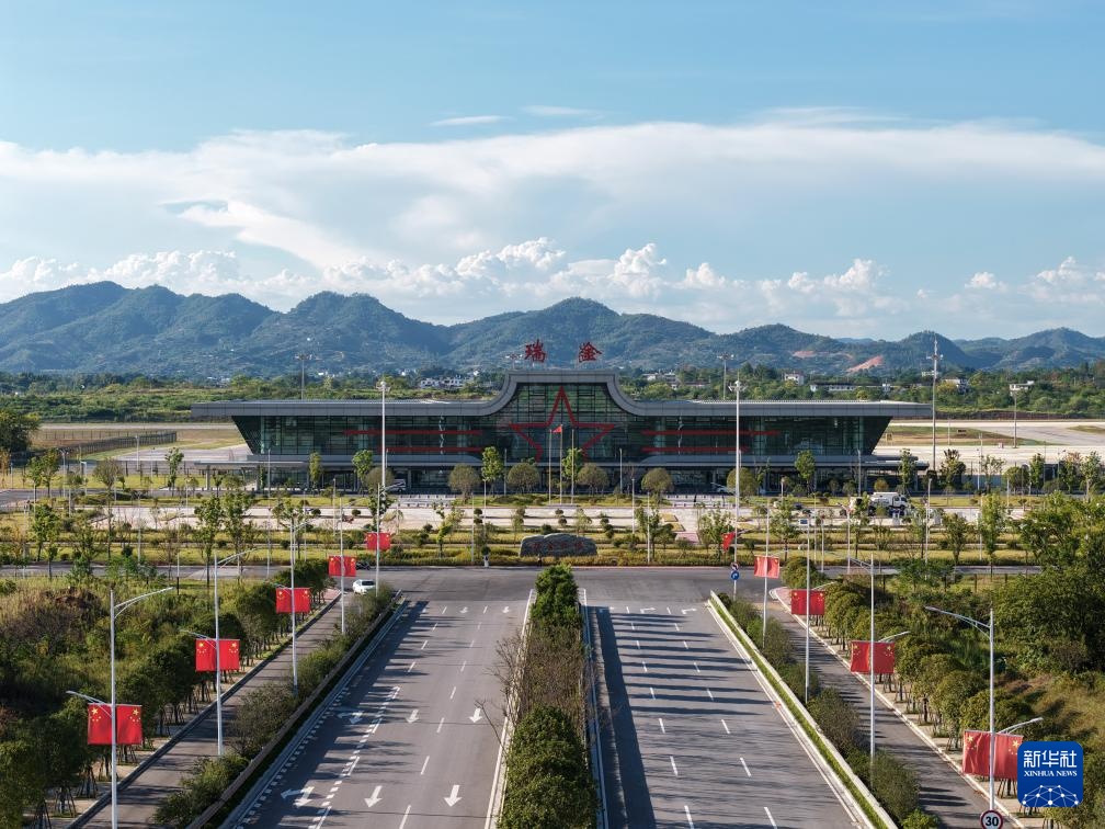赣州瑞金机场正式通航
