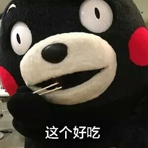 多地突然下架！网友直呼天塌了！上海门店回应