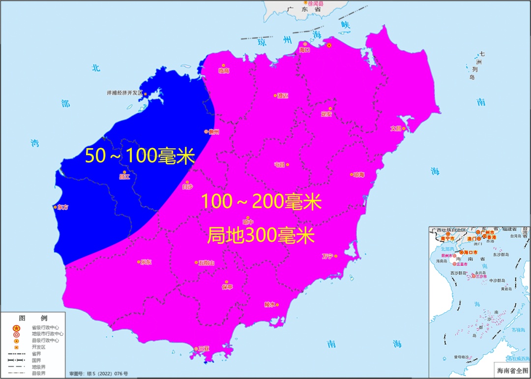 “博罗依”28日白天经过海南岛南部近海，夜间登陆越南