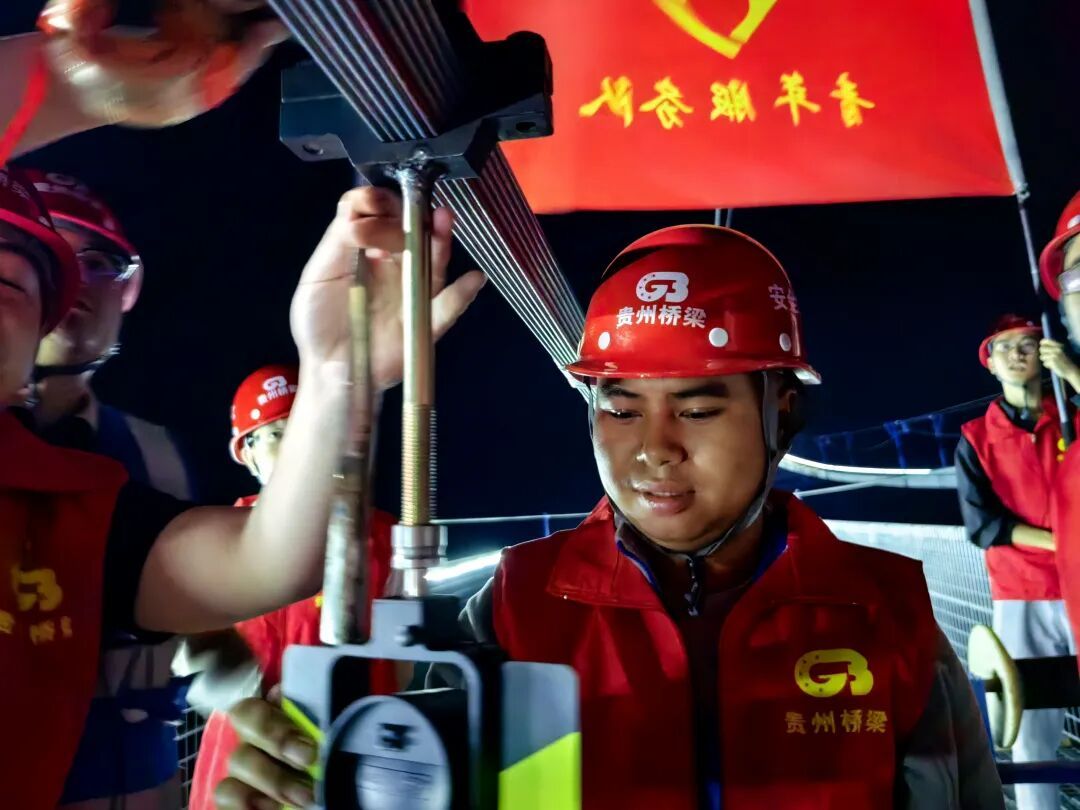 我在大国工程当工匠｜他们在“地球裂缝”之上建成世界第一高桥！
