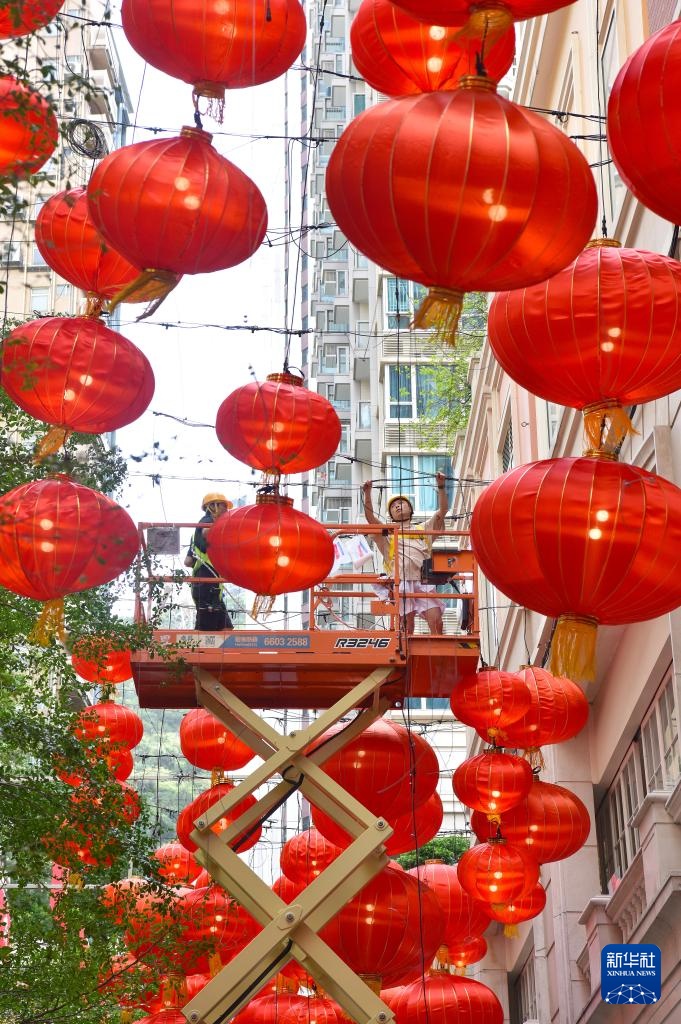 香港：彩灯迎双节