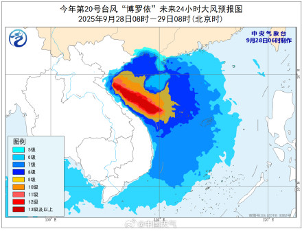 台风“博罗依”今天将掠过海南岛以南洋面 夜间或登陆越南