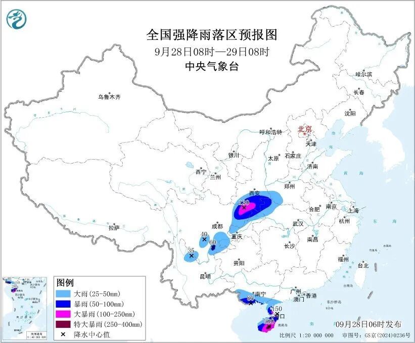 中央气象台双预警齐发！台风“博罗依”将带来大暴雨、特大暴雨