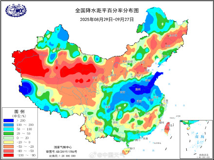 四川盆地到黄淮雨量显著偏多 未来10天降雨频繁局地雨量大 四川盆地到黄淮雨量显著偏多 未来10天降雨频繁局地雨量大