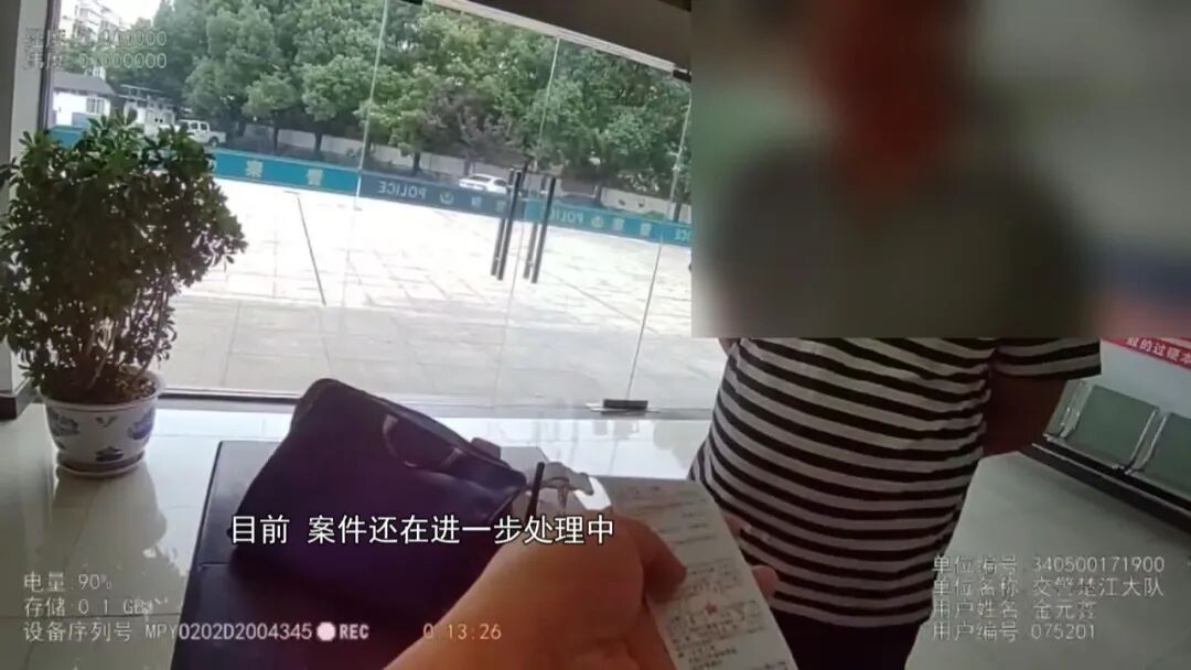 马鞍山男子 “隔夜酒” 被查！中午开车仍达酒驾标准，更糟的是…