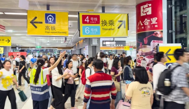 深圳地铁：将延长运营服务时间！