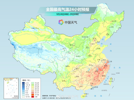 北方部分地区秋雨添凉意 南方多地持续闷热福建等地或现高温