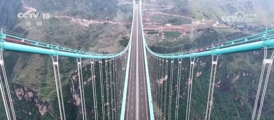 “科技+旅游”buff叠满 解锁“横竖”世界第一高桥的文旅新体验
