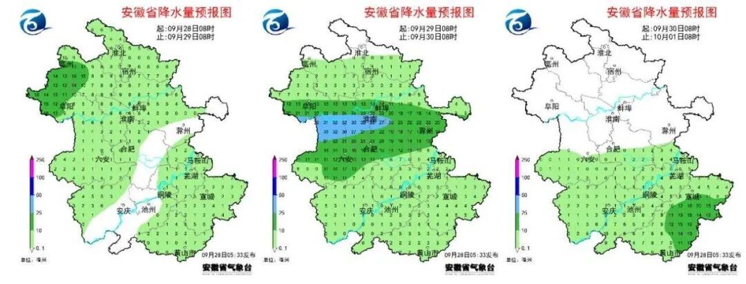 安徽国庆中秋假期天气预报来了！这些地方继续雨雨雨→