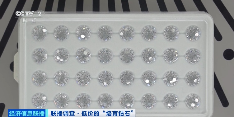 别戴！别戴！央视曝光：这种“钻石”，进货才5毛钱……