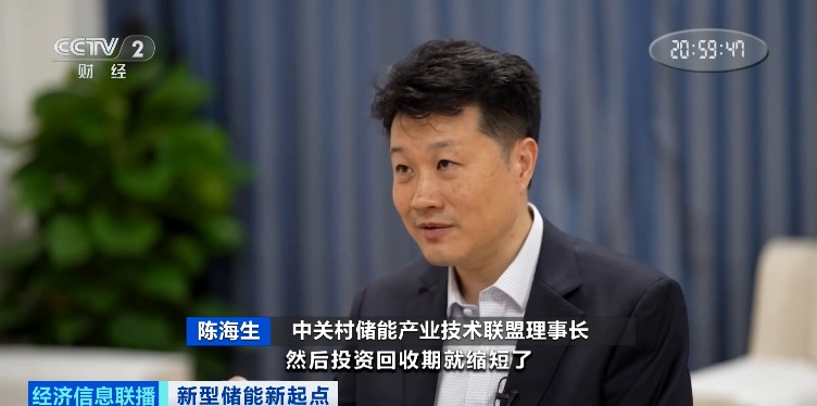 它，彻底爆单！订单已排到明年！公司股价爆发→