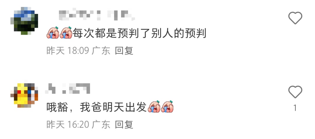 多路段飘红！大批网友已堵路上！深圳有人开了几小时……