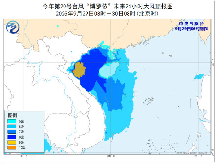 “博罗依”继续影响广西云南 四川陕西等地有较强降水 “博罗依”继续影响广西云南 四川陕西等地有较强降水