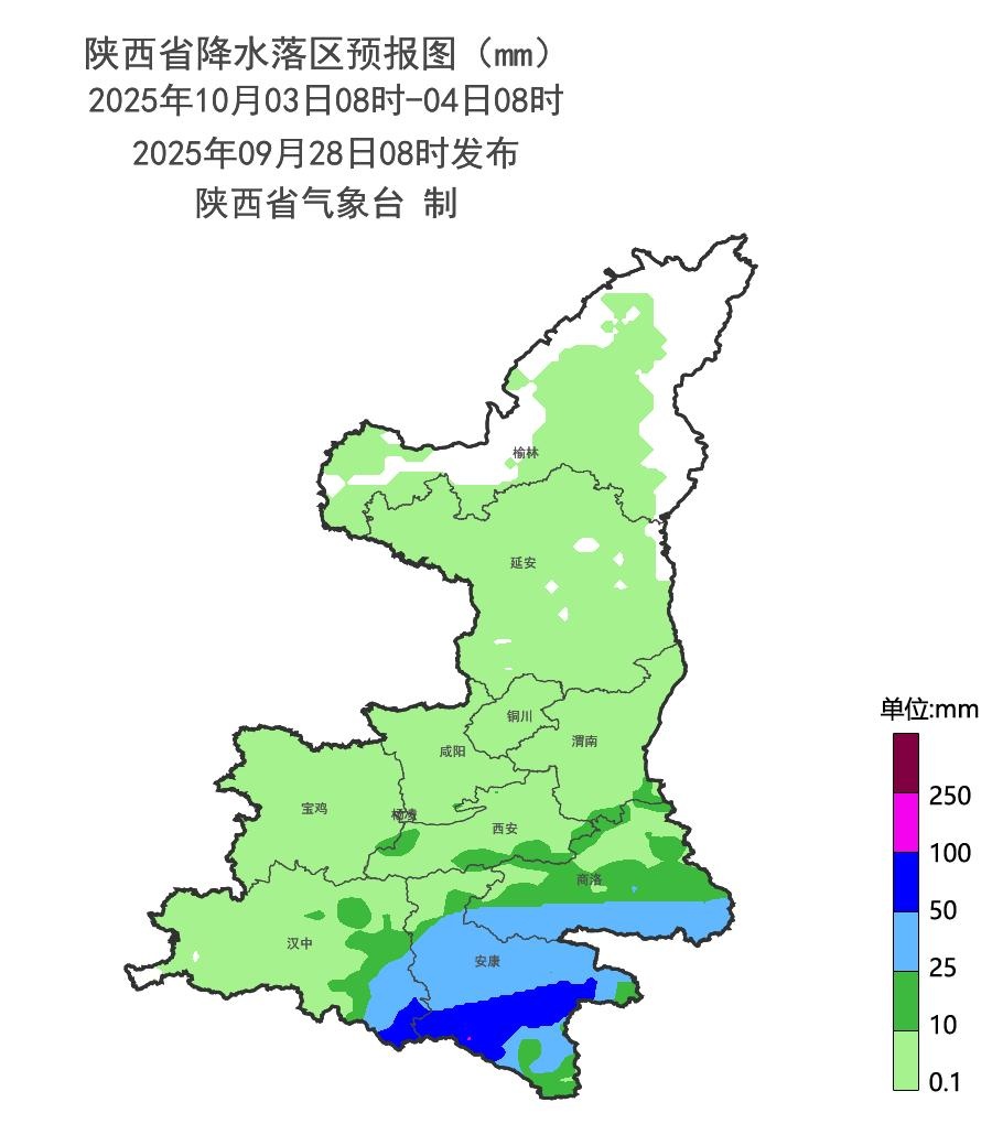 新一轮降温降雨即将抵达！陕西发布重要天气报告→