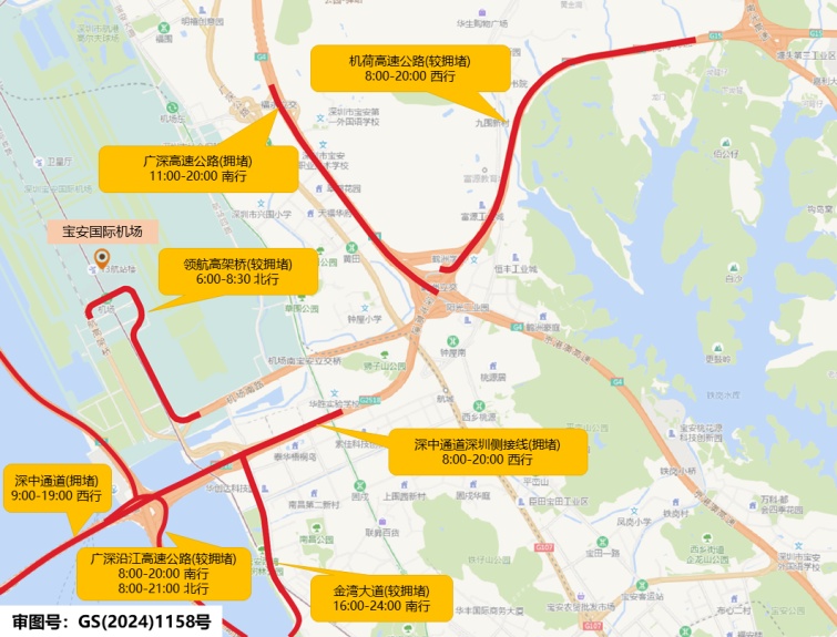 多路段飘红！大批网友已堵路上！深圳有人开了几小时……