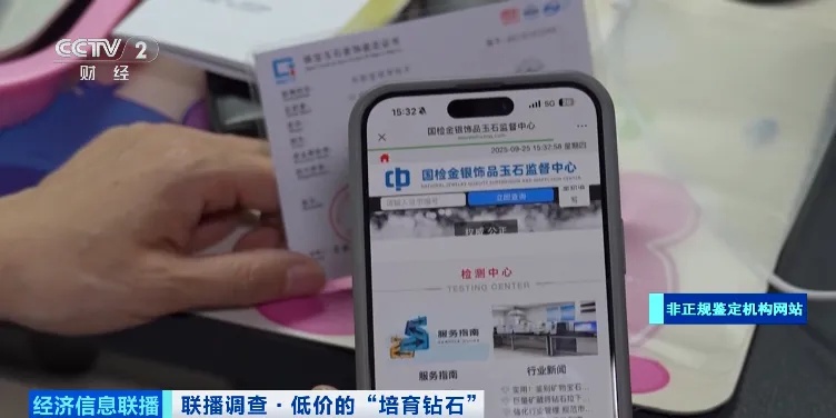 央视曝光，成本0.5元，售价上千元