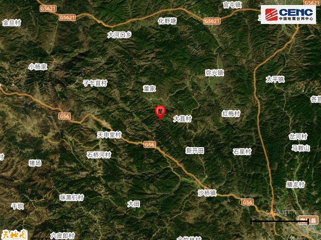 云南南华县发生3.1级地震 云南南华县发生3.1级地震