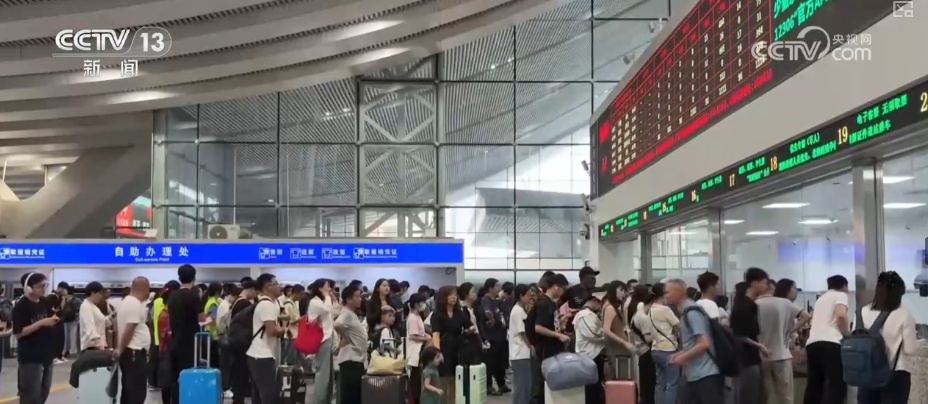 暖心、便民、智慧、精细……多样化服务保障百姓乐享假期顺畅出行