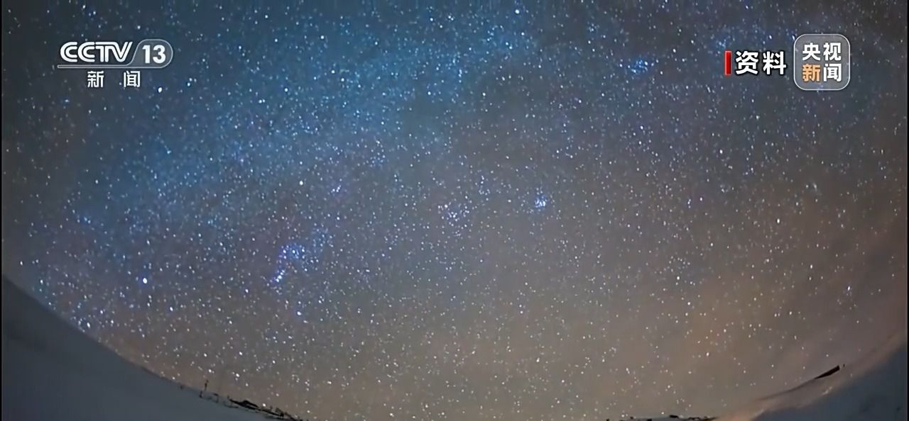 10月猎户座流星雨将迎最佳观赏期 观测攻略来了