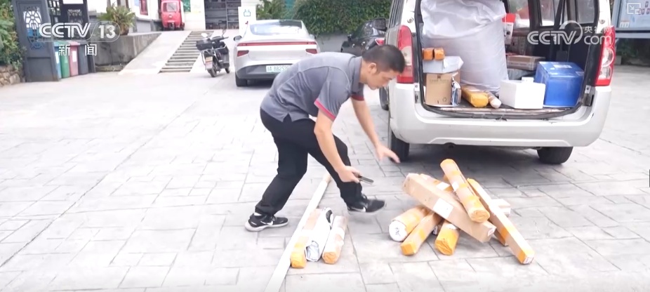 借助物流数据看经济·新业态活力强劲 特色农产品消费需求持续释放