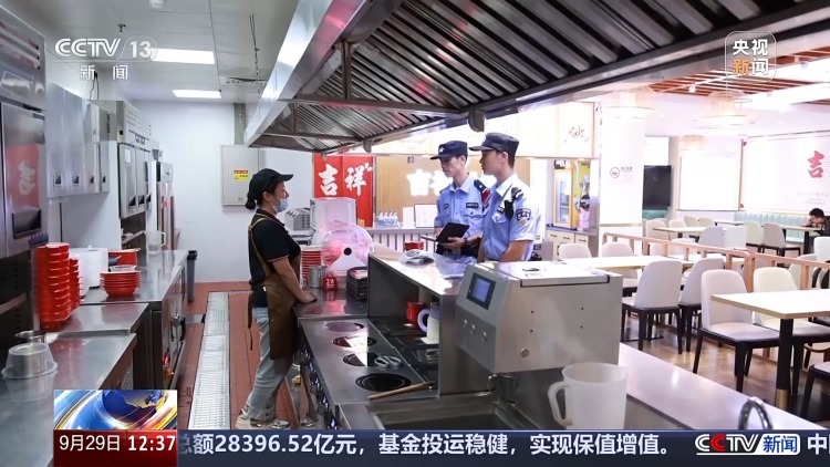 流窜80多个城市作案 餐饮“碰瓷”团伙被抓 警方披露细节