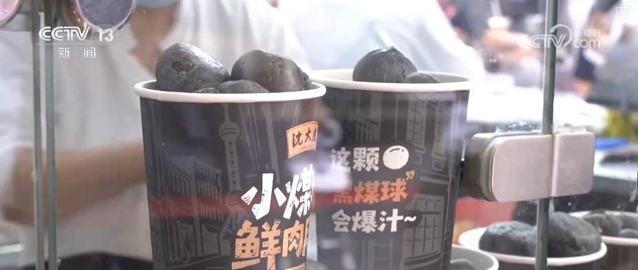 团圆餐桌添足“鲜味” 节前走市场看假日“菜篮子”“果盘子”新趋势