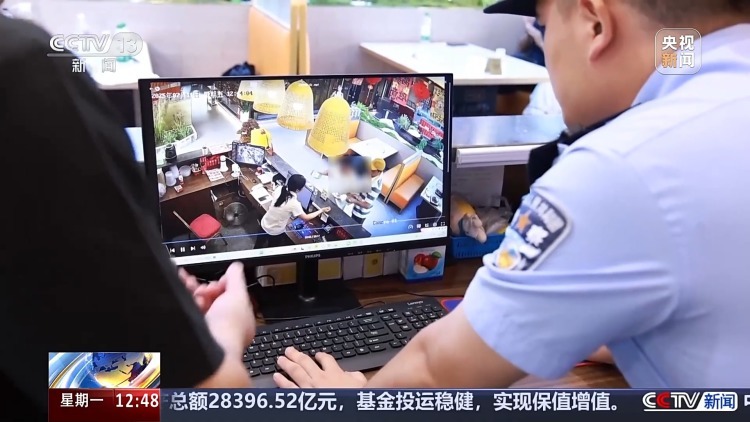 流窜80多个城市作案 餐饮“碰瓷”团伙被抓 警方披露细节