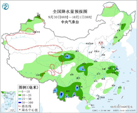 “博罗依”继续影响广西云南 四川陕西等地有较强降水 “博罗依”继续影响广西云南 四川陕西等地有较强降水